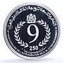 Morocco 250 dirhams Mohammed VI Enthronement 9th Anniversary PR silver coin 2008