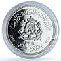 Morocco 250 dirhams Revolution Y#120 Anniversary BU silver coin 2003