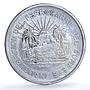 Mexico 5 pesos Opening Southern Railroad KM-466 Train silver coin 1950