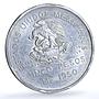 Mexico 5 pesos Opening Southern Railroad KM-466 Train silver coin 1950
