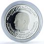 Tunisia 5 dinars Year of the Child KM-313 UNICEF Mosque silver coin 1982