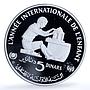 Tunisia 5 dinars Year of the Child KM-313 UNICEF Mosque silver coin 1982