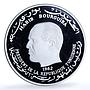 Tunisia 5 dinars Year of the Child KM-313 UNICEF Mosque silver coin 1982