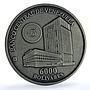 Venezuela 6000 bolivares Casa Moneda Maracay Y#86 Building silver coin 1999
