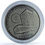 Venezuela 6000 bolivares Casa Moneda Maracay Y#86 Building silver coin 1999