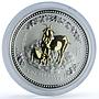 Australia 1 dollar Year Goat Gilt KM-665 Lunar Series 1 silver coin 2003
