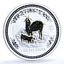 Australia 1 dollar Year Goat Gilt KM-665 Lunar Series 1 silver coin 2003