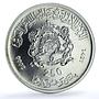 Morocco 250 dirhams Mohammed VI Enthronement 1st Anniversary BU silver coin 2000