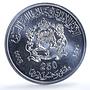 Morocco 250 dirhams Mohammed VI Enthronement 1st Anniversary BU silver coin 2000