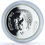 Morocco 250 dirhams Mohammed VI Enthronement 2nd Anniversary BU silver coin 2001