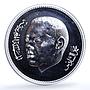 Morocco 250 dirhams Mohammed VI Enthronement 2nd Anniversary BU silver coin 2001