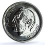 Morocco 200 dirhams Rabat Y#103 Anniversary City BU silver coin 1995