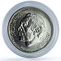 Morocco 200 dirhams Rabat Y#103 Anniversary City BU silver coin 1995