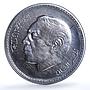 Morocco 200 dirhams Rabat Y#103 Anniversary City BU silver coin 1995