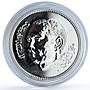 Morocco 250 dirhams Independence 50th Anniversary Map silver coin 2005