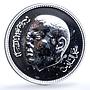 Morocco 250 dirhams Independence 50th Anniversary Map silver coin 2005