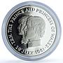 Mauritius 10 rupees Wedding KM-46a Charles Diana proof silver coin 1981