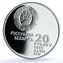 Belarus 20 roubles Gymnast Ribbon Dancer KM-14 Olympics Sports silver coin 1996