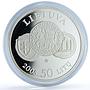 Lithuania 50 litu National Museum KM-144 Coat of Arms proof silver coin 2005