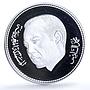 Morocco 250 dirhams Mohammed VI Enthronement 8th Anniversary PR silver coin 2007