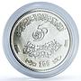 Morocco 200 dirhams Human Rights Y#105 United Nations BU silver coin 1998