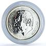Morocco 200 dirhams Human Rights Y#105 United Nations BU silver coin 1998