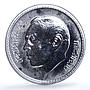 Morocco 200 dirhams Human Rights Y#105 United Nations BU silver coin 1998