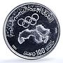 Morocco 100 dirhams Pan-Arab Games Olympics Sports Map BU silver coin 1985