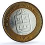 Mexico 100 pesos x 2 Set Quintana State KM-736 Federation bimetal coins 2004