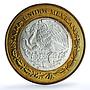 Mexico 100 pesos x 2 Set Colima State KM-729 Federation bimetal coins 2005