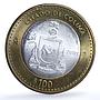 Mexico 100 pesos x 2 Set Colima State KM-729 Federation bimetal coins 2005