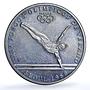 Panama 1 balboa Gymnast X#M8 Seoul Olympics proof CuNi coin 1988