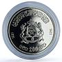 Morocco 200 dirhams Hassan II Enthronement 30th Anniversary BU silver coin 1991