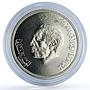 Morocco 200 dirhams American Friendship Treaty Y#81 Flags BU silver coin 1987