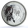 Morocco 200 dirhams African Nations Cup CAF Y#97 Football silver coin 1988