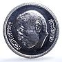 Morocco 200 dirhams African Nations Cup CAF Y#97 Football silver coin 1988
