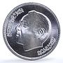 Morocco 200 dirhams Francophone Games Y#91 Sports BU silver coin 1989