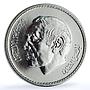 Morocco 200 dirhams Revolution 40th Anniversary Y#98 Building silver coin 1993