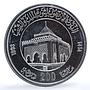 Morocco 200 dirhams Revolution 40th Anniversary Y#98 Building silver coin 1993