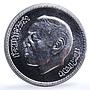 Morocco 200 dirhams Revolution 40th Anniversary Y#98 Building silver coin 1993