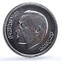 Morocco 200 dirhams Independence Y#101 Anniversary BU silver coin 1995