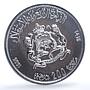Morocco 200 dirhams Independence Y#101 Anniversary BU silver coin 1995