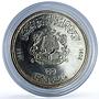 Morocco 100 dirhams Green March 10th Anniversary Y#78 BU silver coin 1985