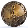 Panama 1 balboa Skier X#M2 Calgary Olympics proof CuNi coin 1988