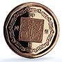 China Year of the Pig Lunar Calendar proof copper token 1983