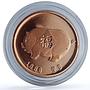 China Year of the Pig Lunar Calendar proof copper token 1983