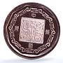 China Year of the Pig Lunar Calendar proof copper token 1983