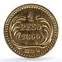 Guatemala 1 peso Republic KM-179 Rafael Carrera gold coin 1860 R