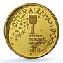 Israel 1 sheqalim Abraham Angels KM-437 Biblical Art proof gold coin 2007
