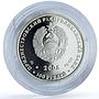 Transnistria 100 roubles Pisces KM-63 Zodiac Signs Fish silver coin 2005